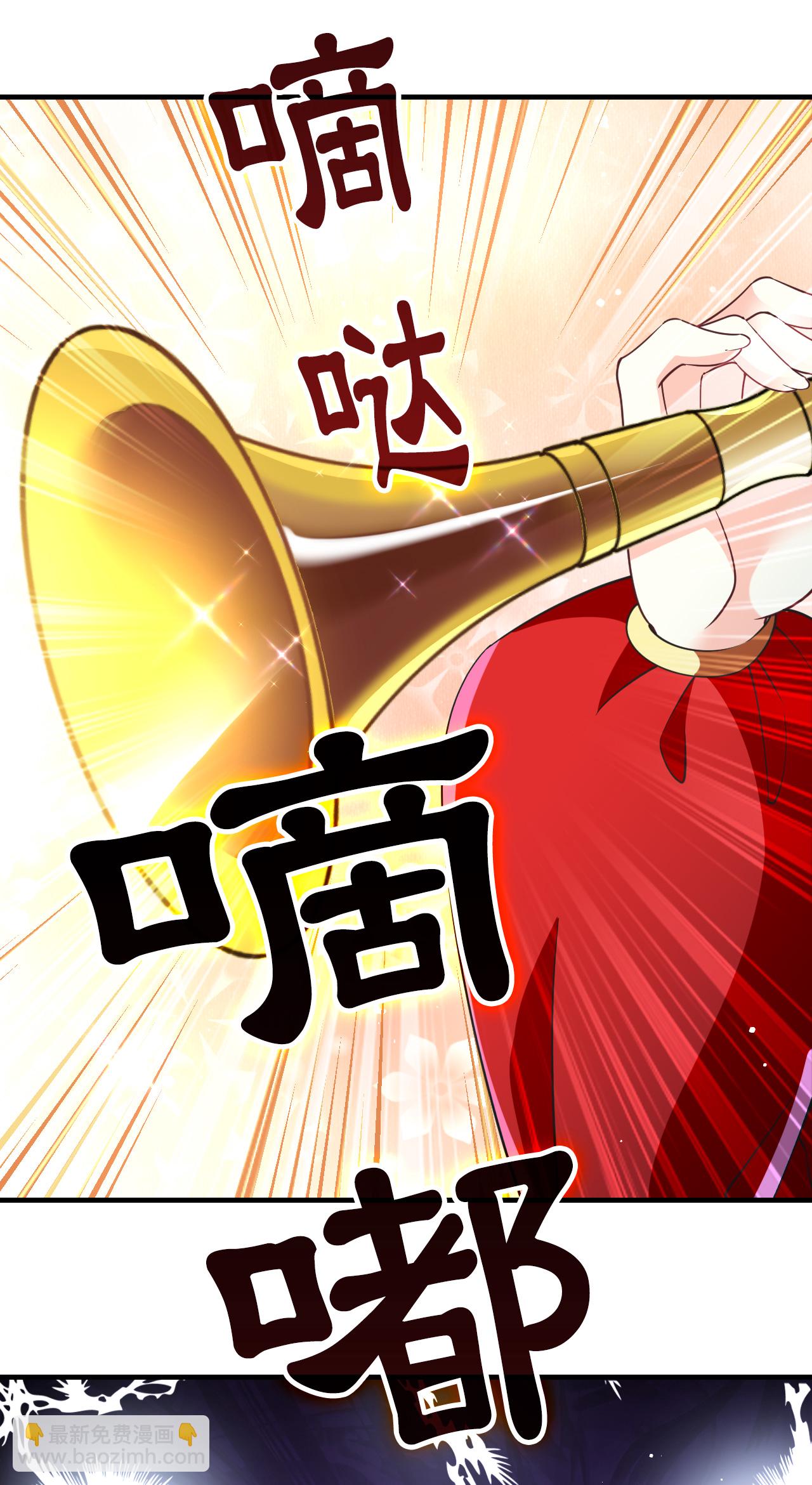 第2季222话 又被追杀27
