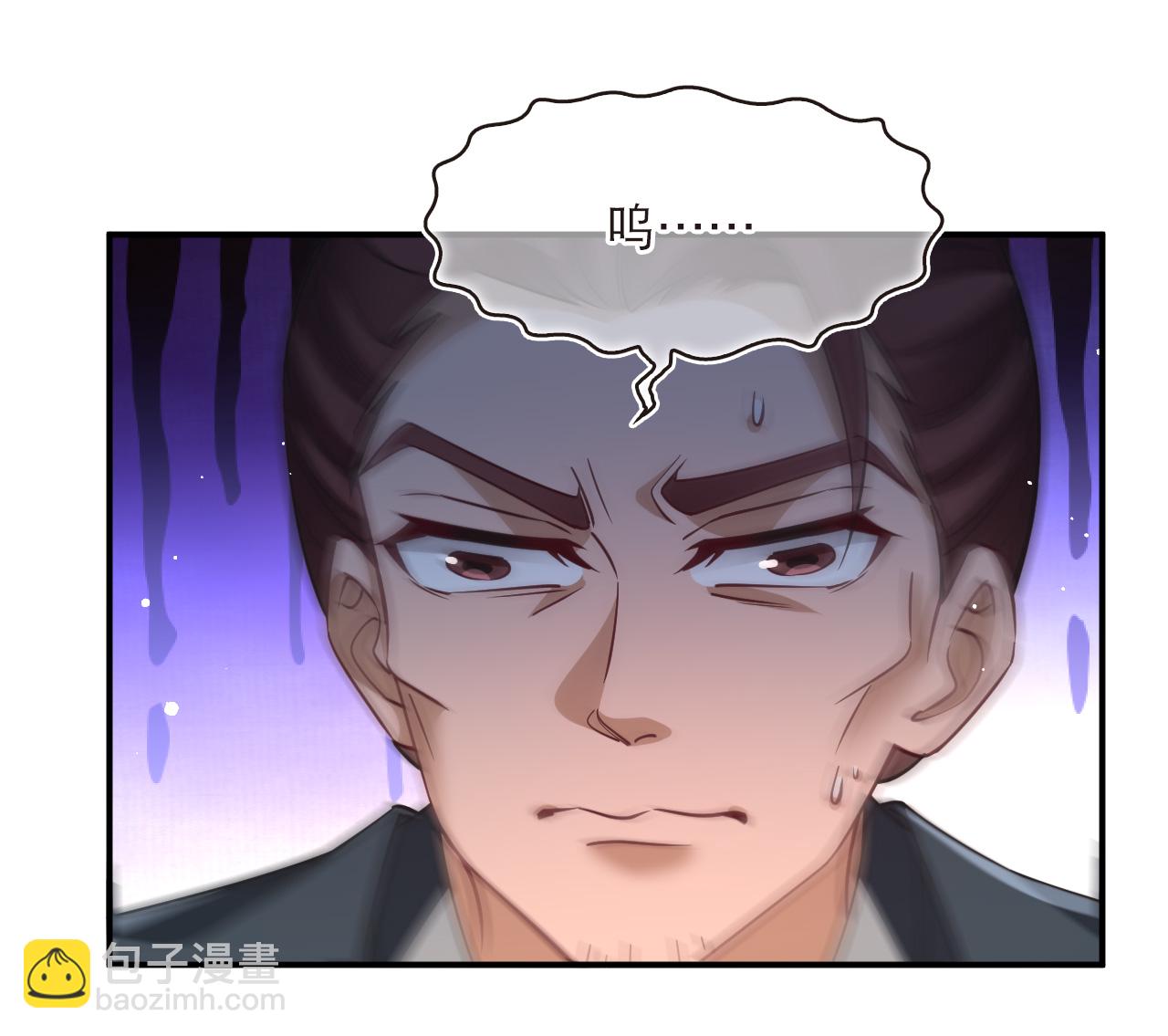 第2季222话 又被追杀29