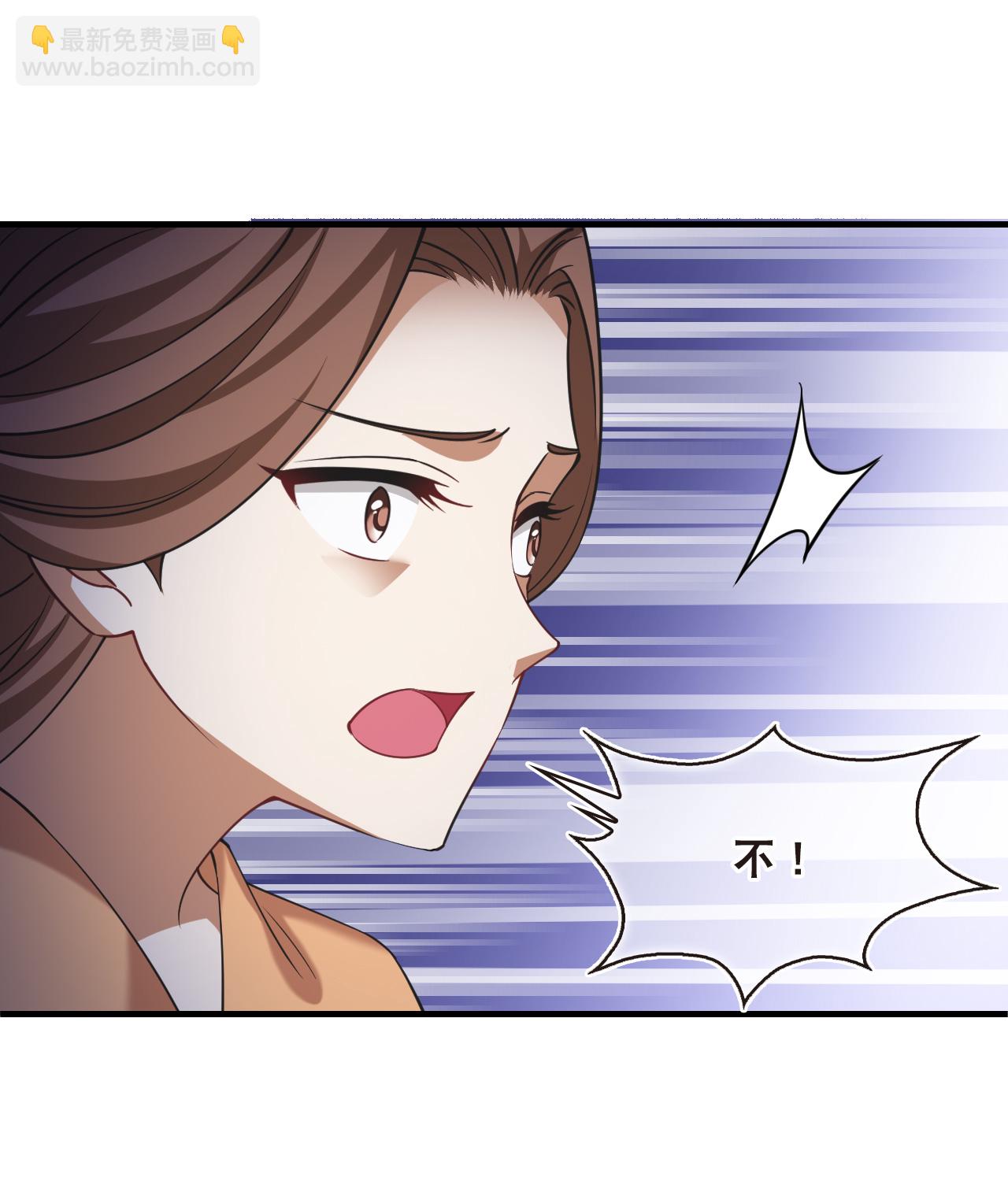 第2季224话 又被追杀411