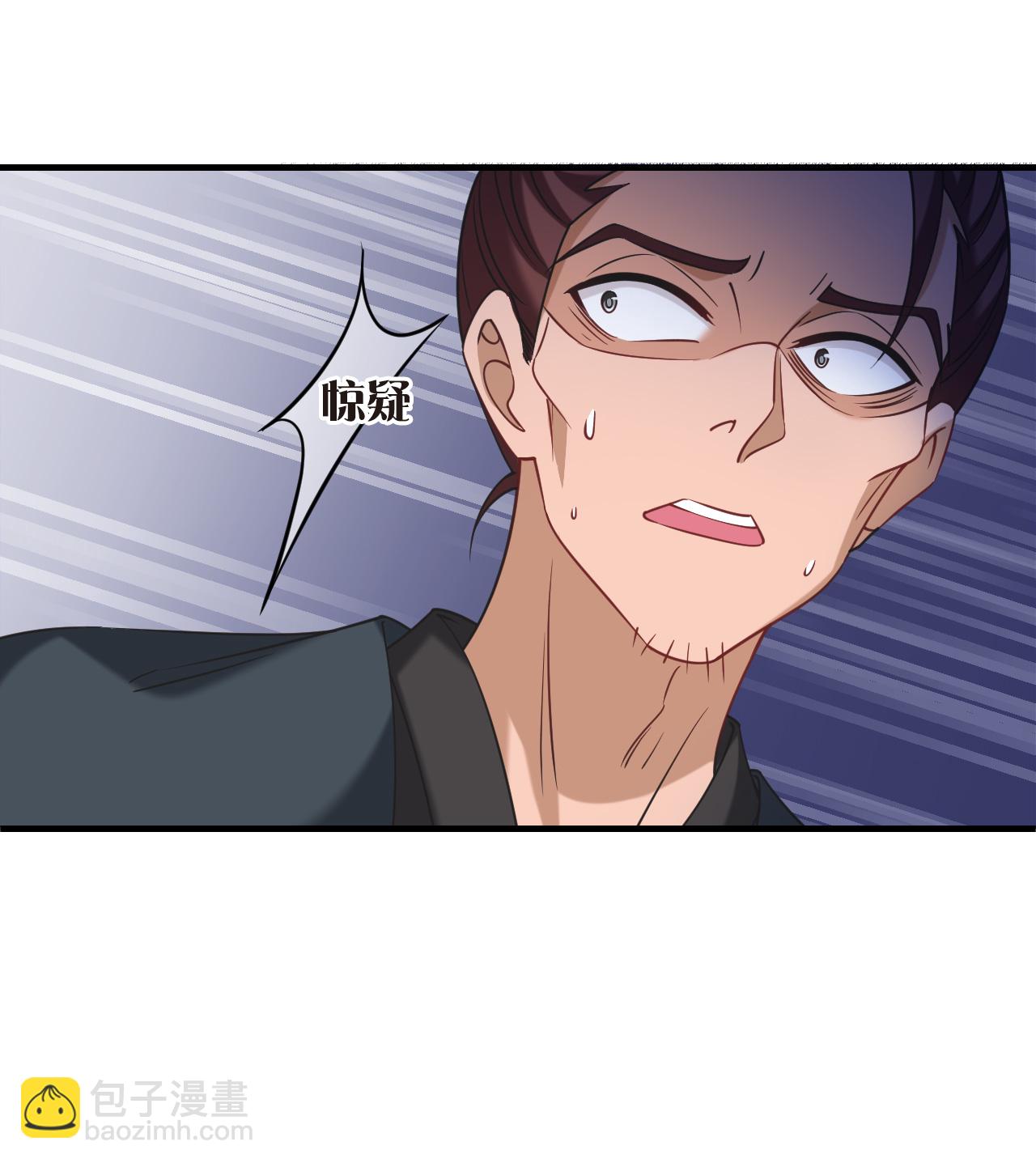 第2季224话 又被追杀416