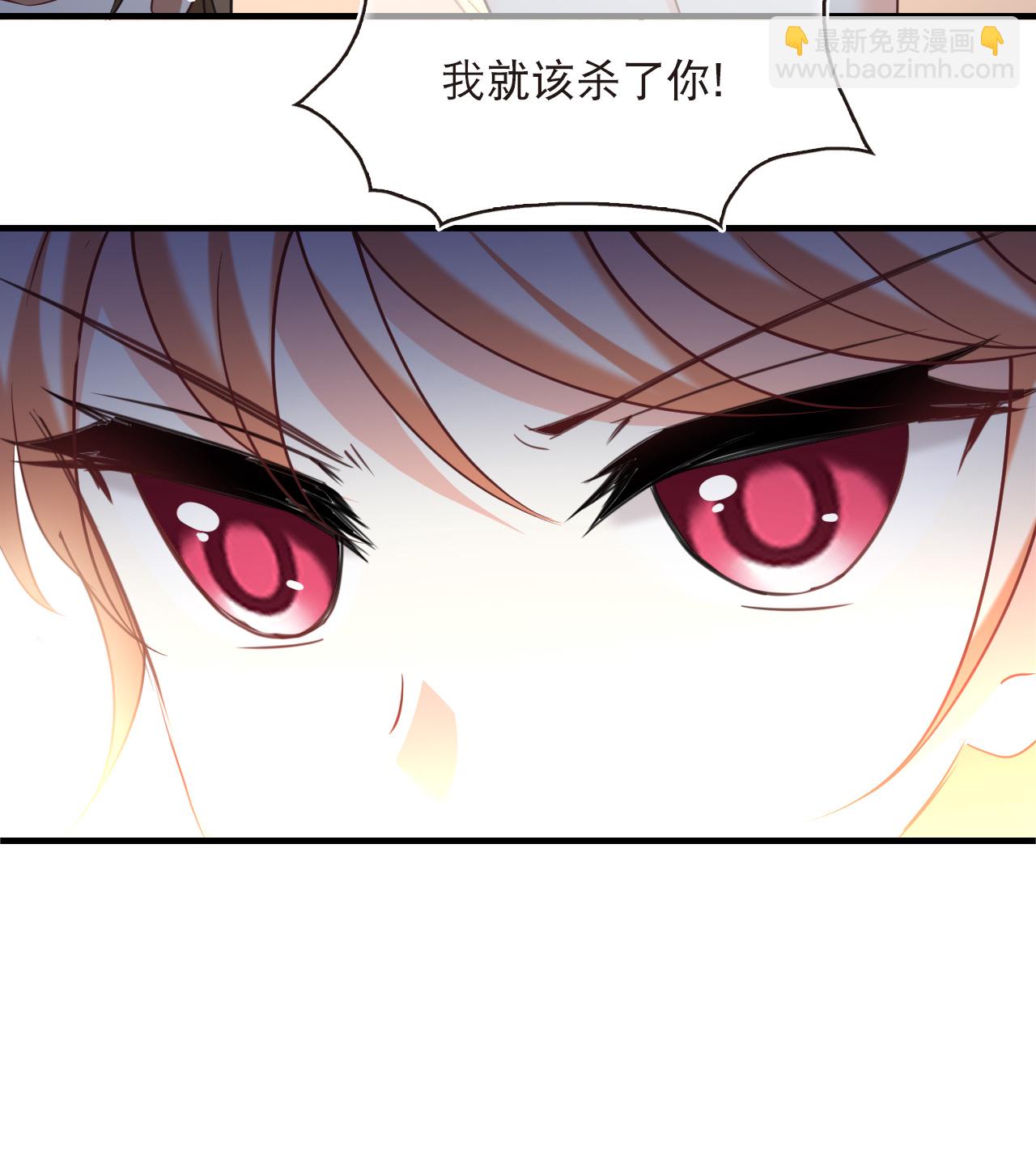 第2季224话 又被追杀420