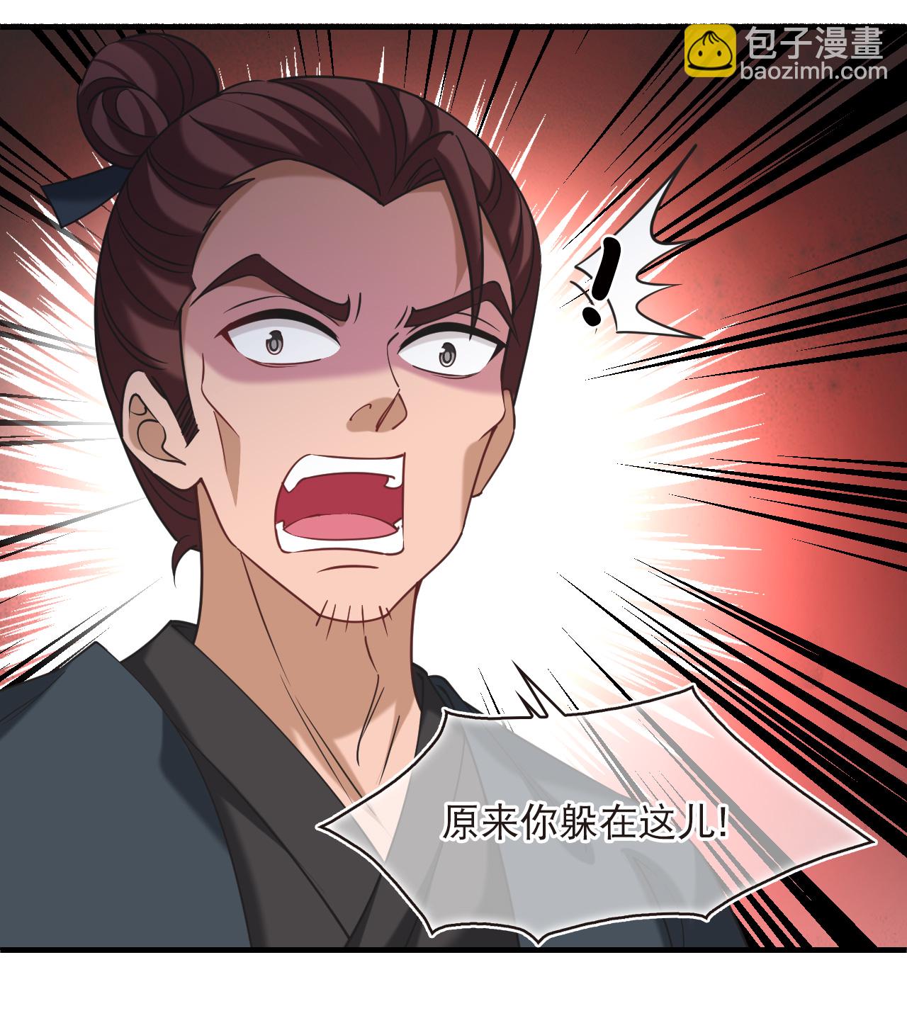 第2季224话 又被追杀421