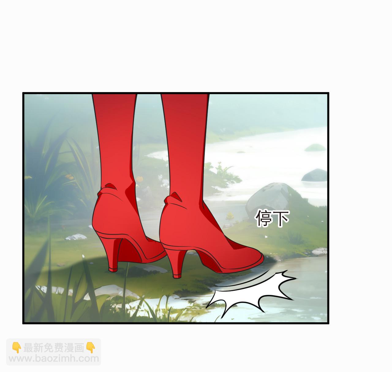 第2季247话 寒冰与酷暑325