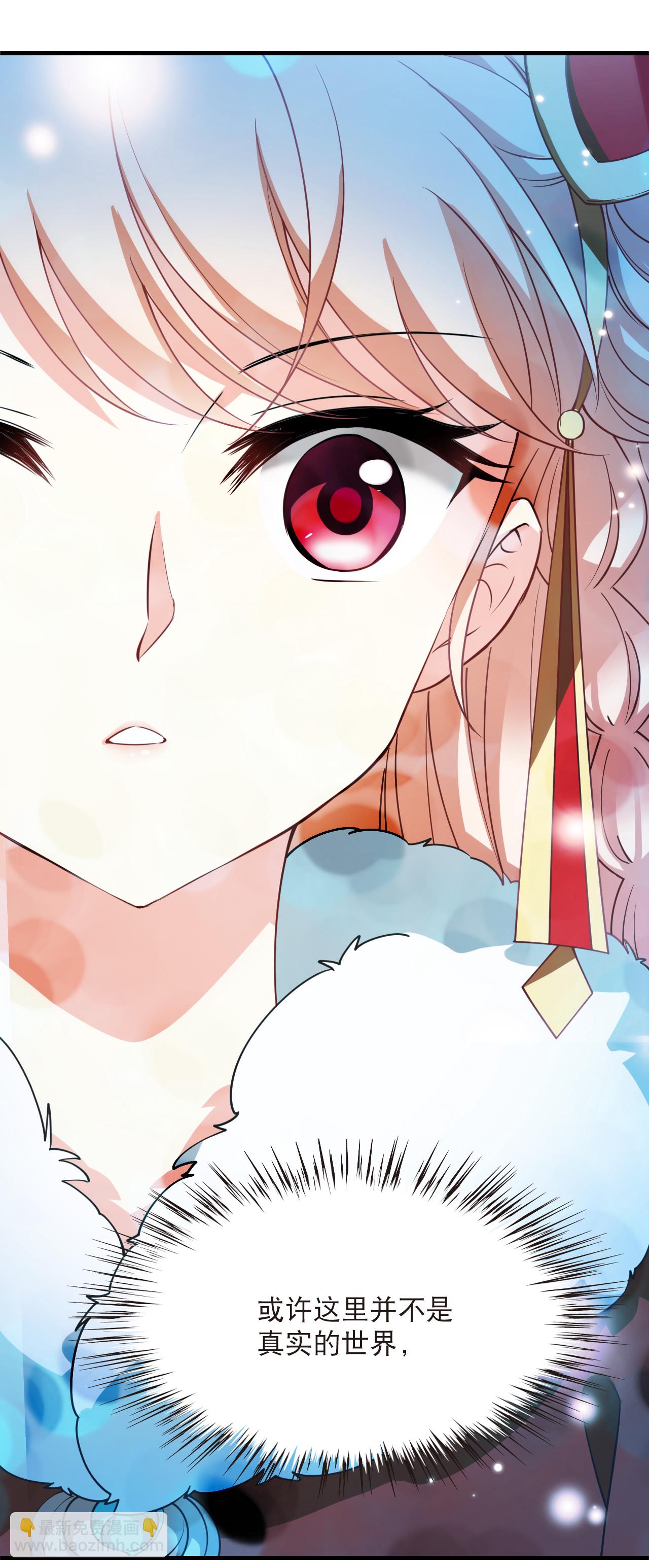第2季249话 过关？210