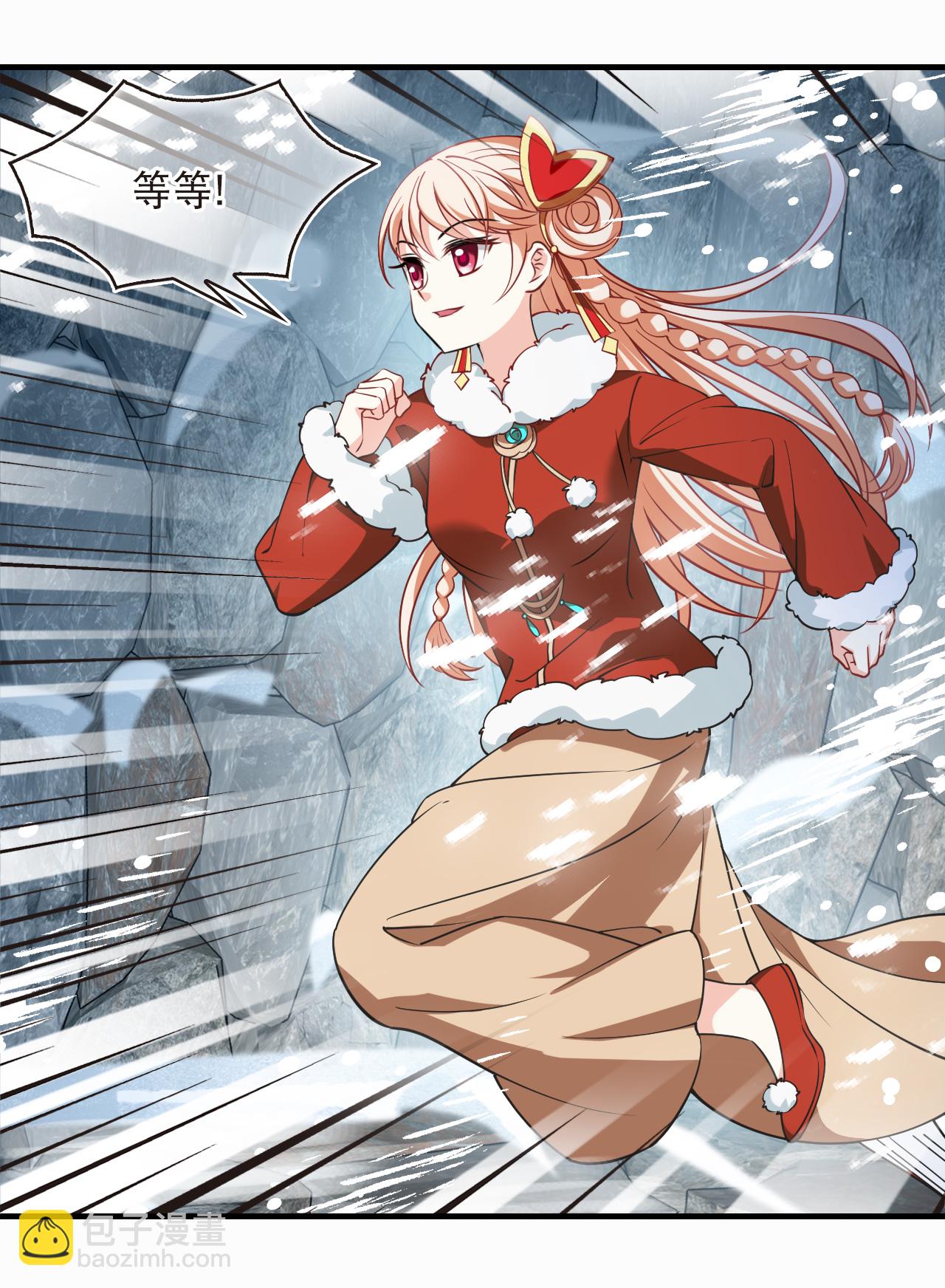 第2季249话 过关？216