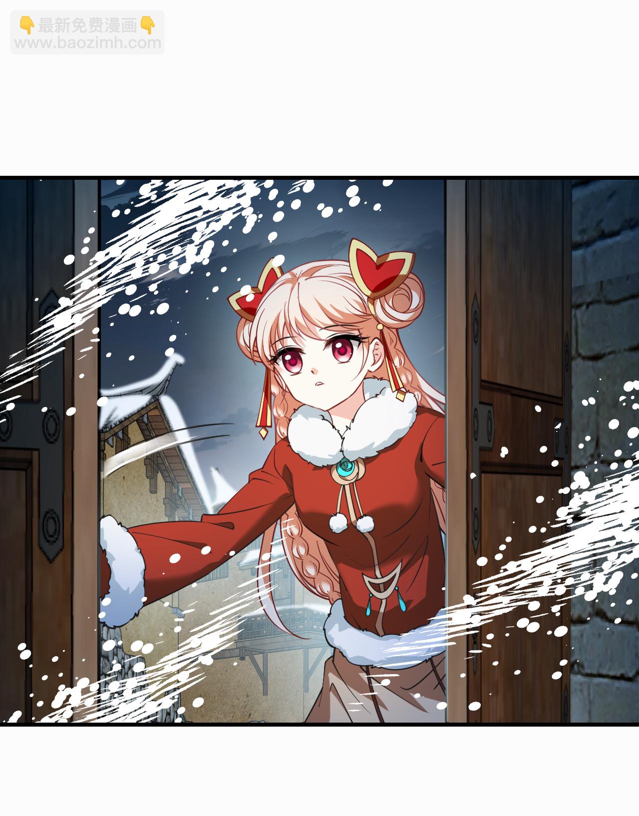 第2季249话 过关？221