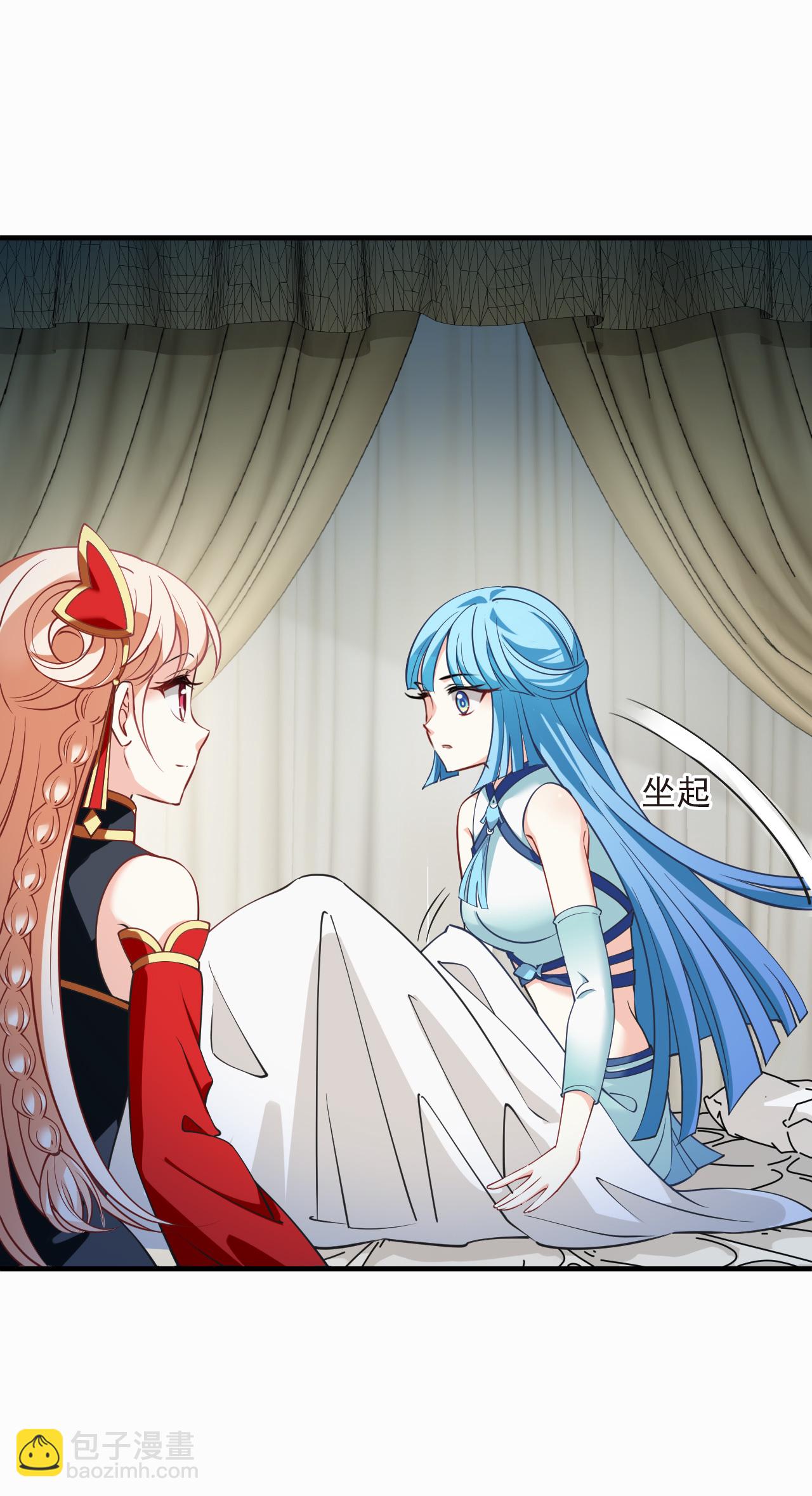第2季249话 过关？225