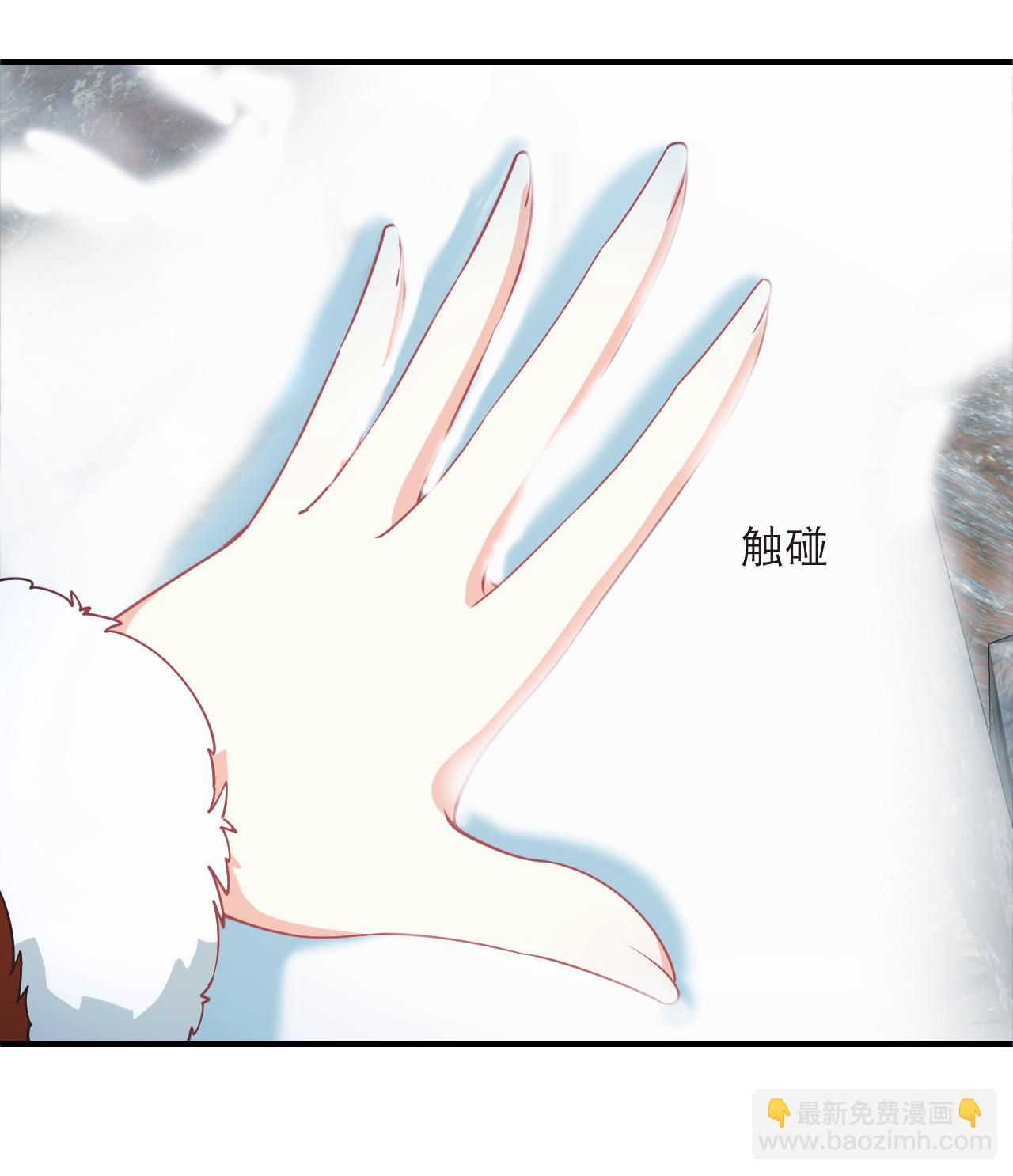 第2季249话 过关？23
