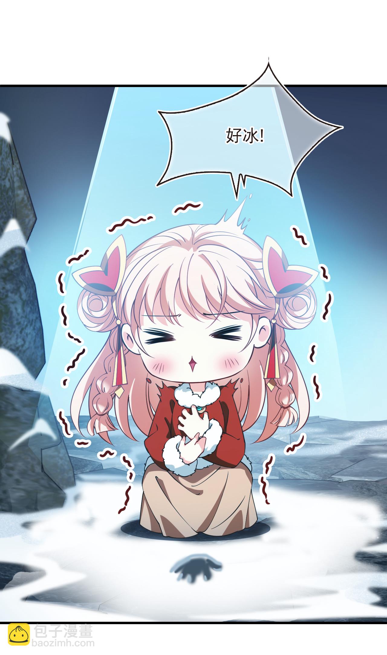 第2季249话 过关？24