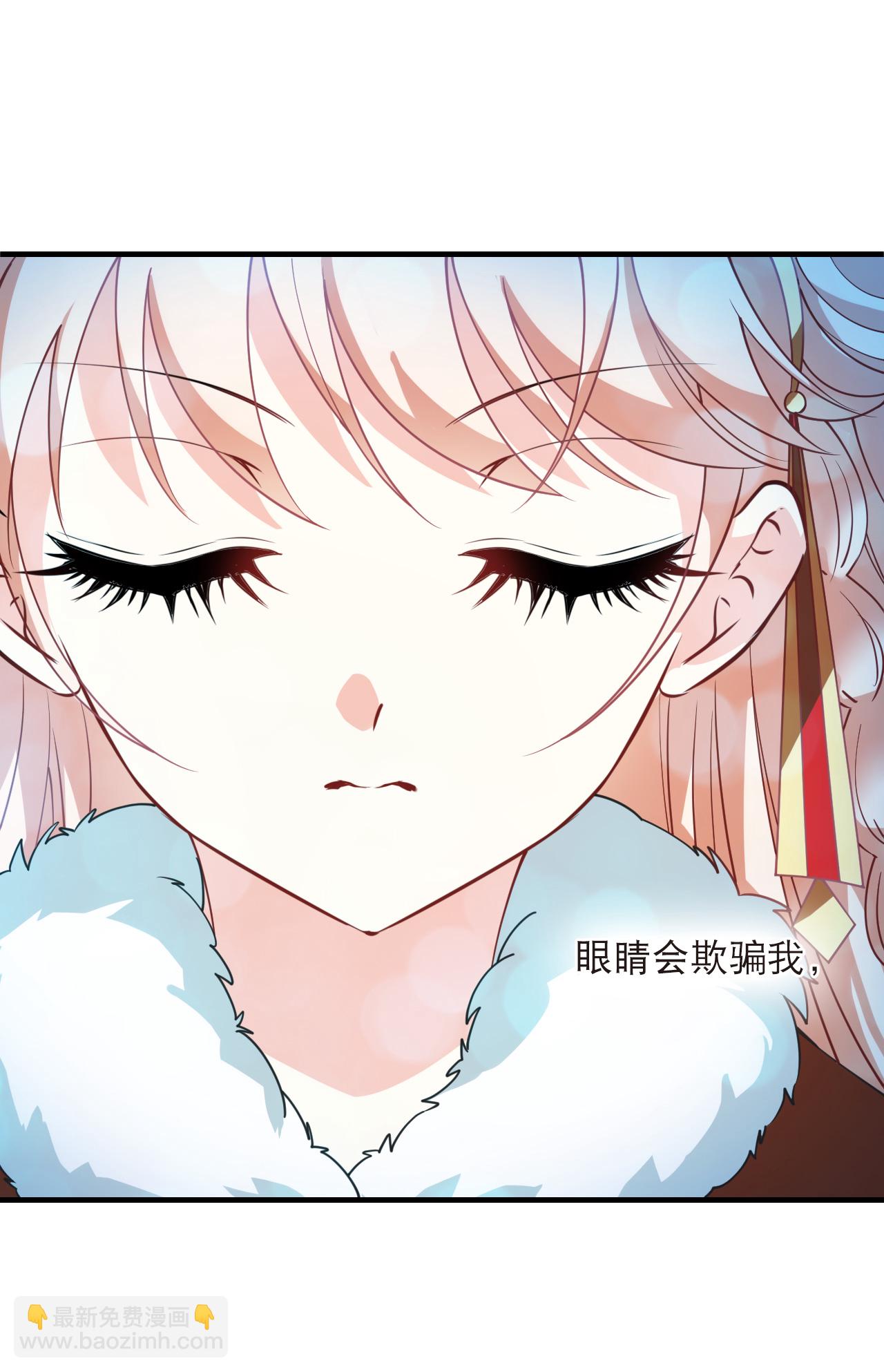 第2季249话 过关？28