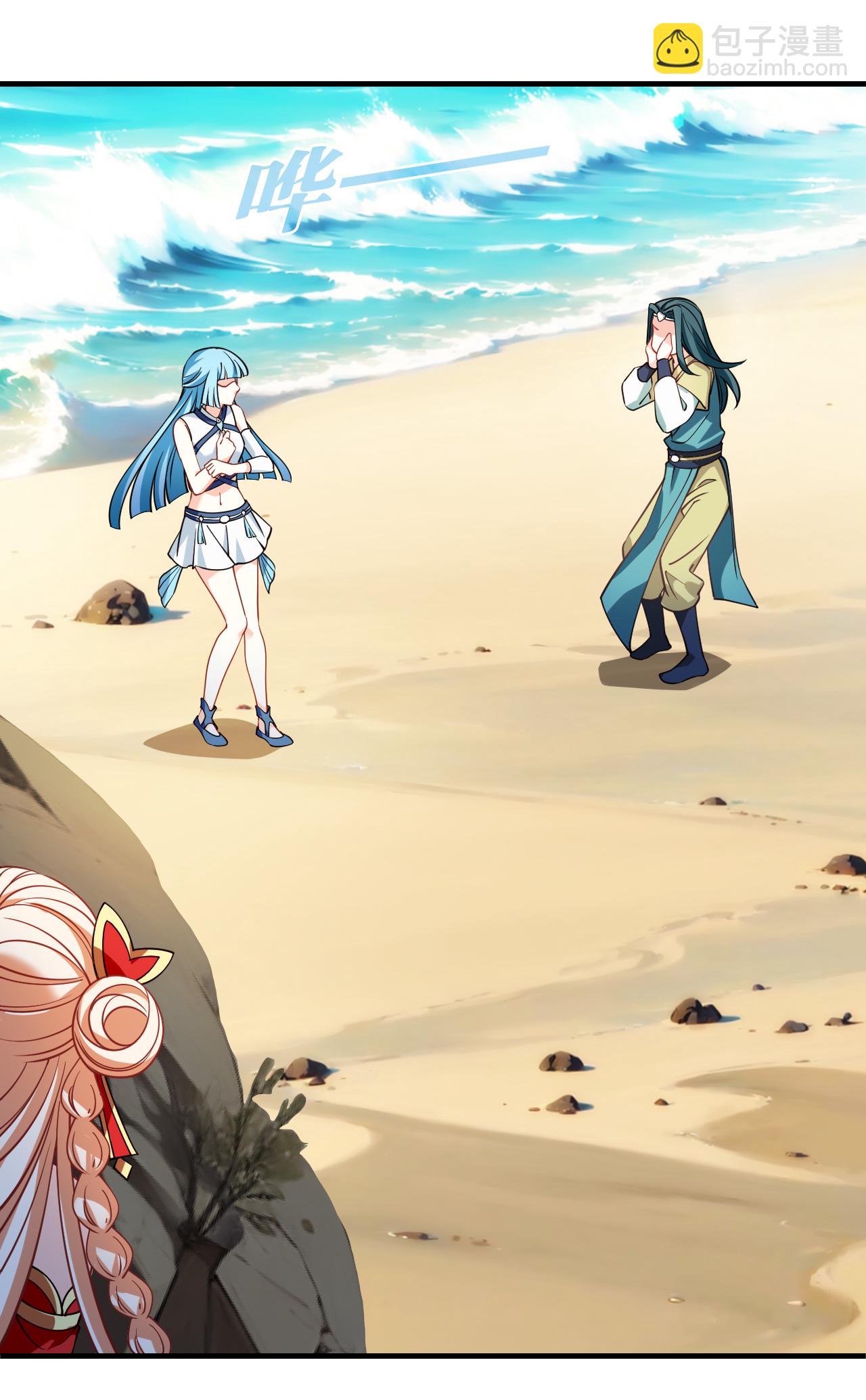 第2季267话 恋爱脑？颜控！12
