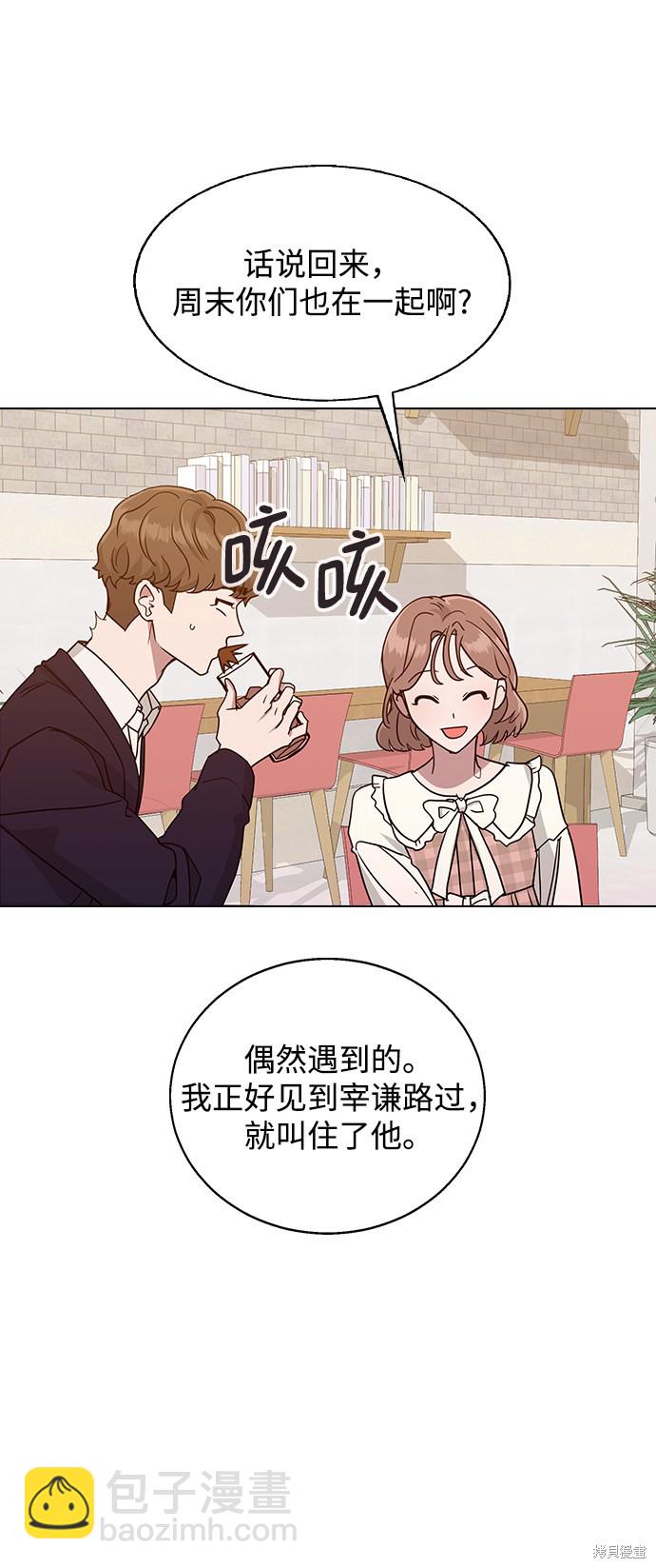 第6话27