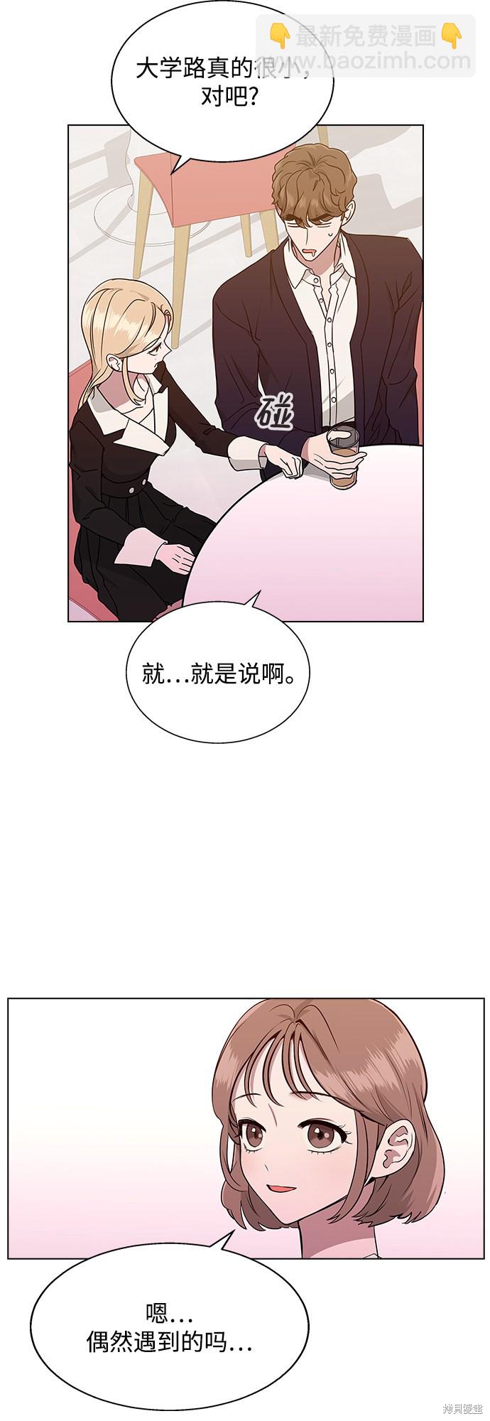 第6话28