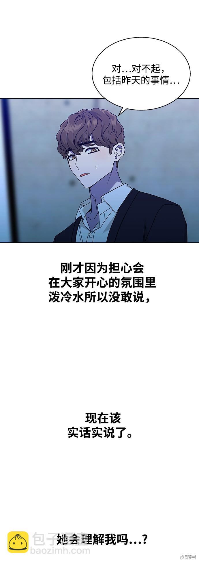 第6话40