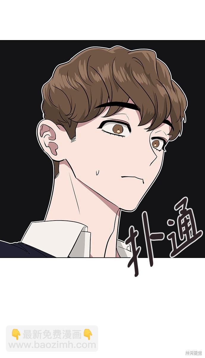 第6话48