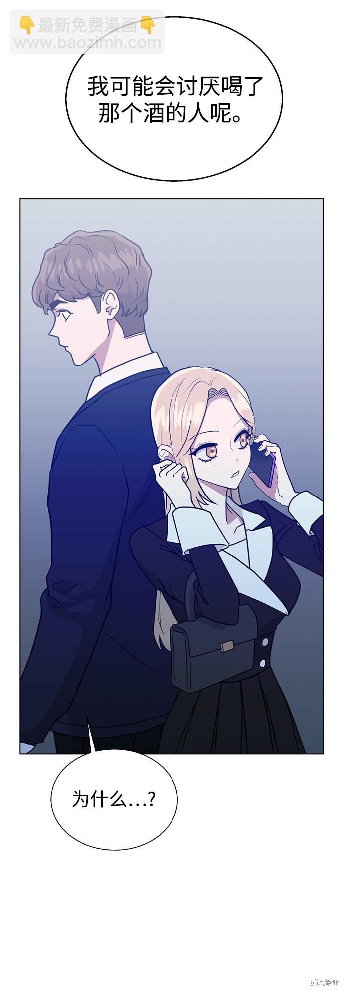 第6话55