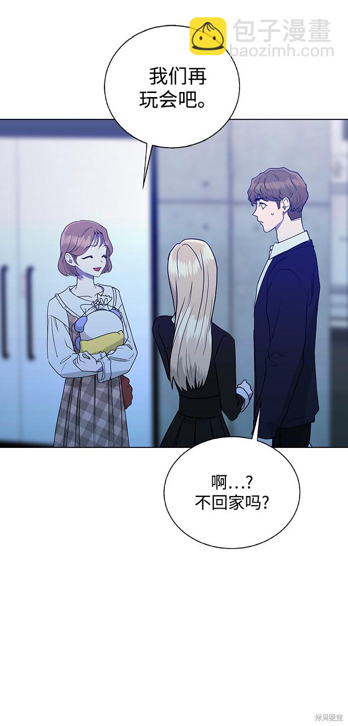 第6话65