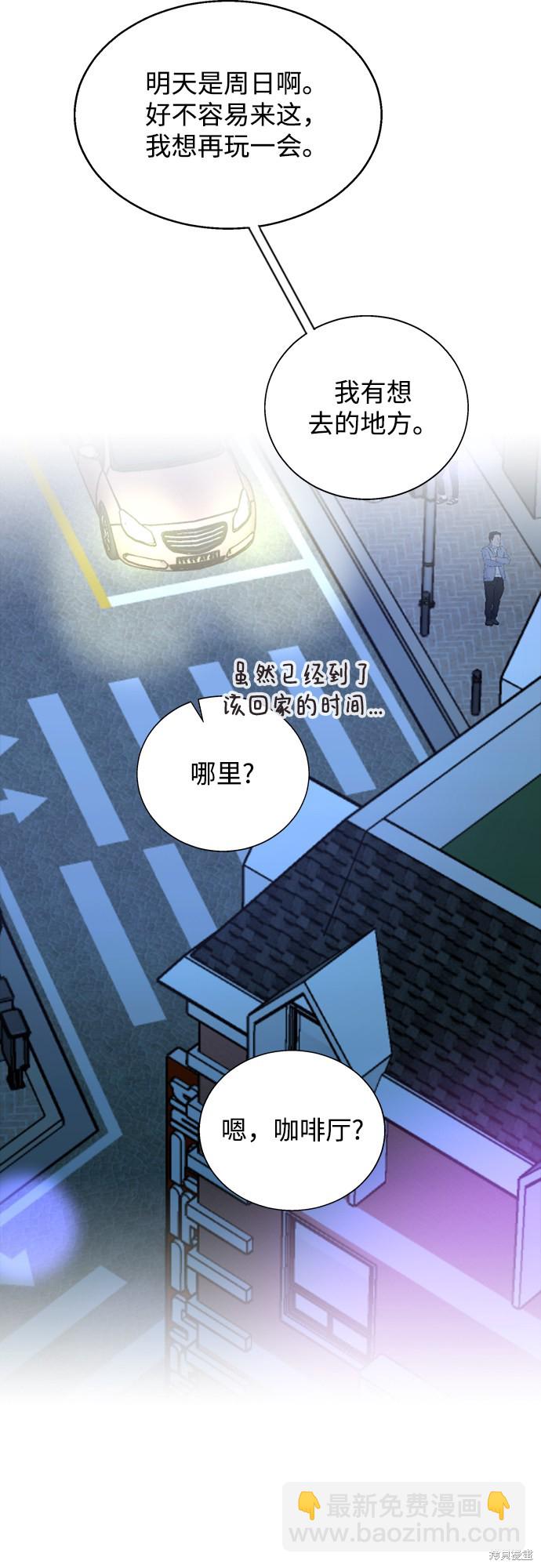 第6话66