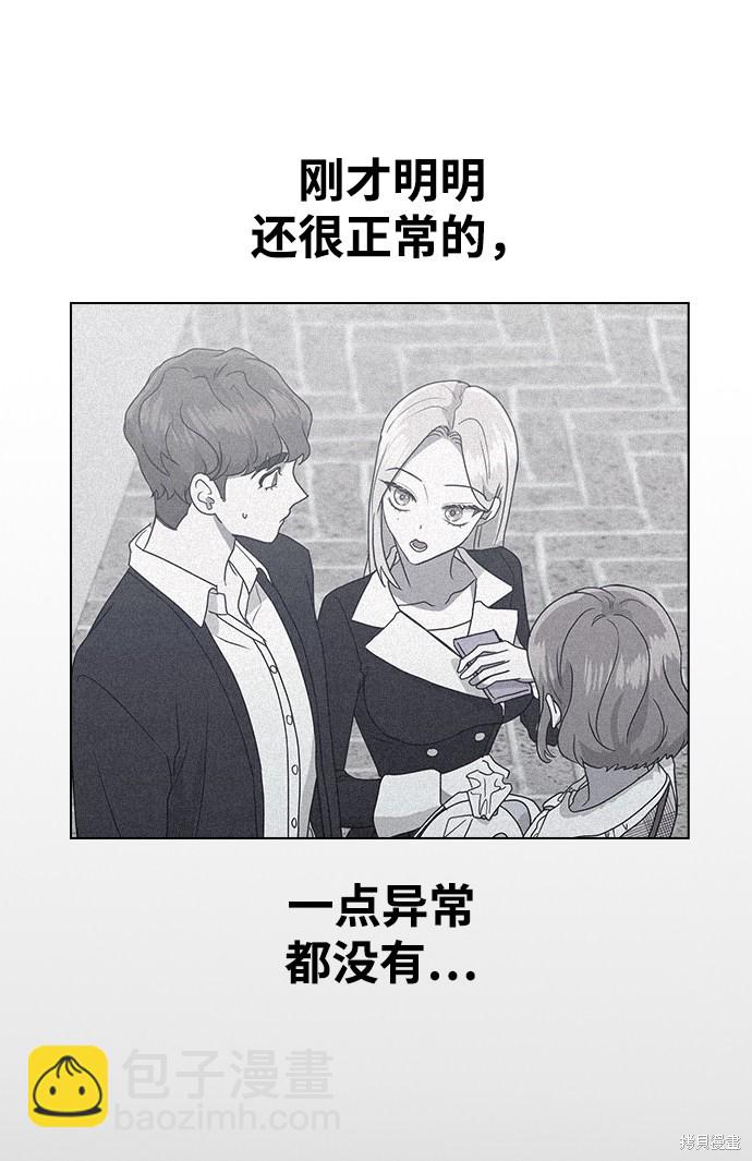第6话80