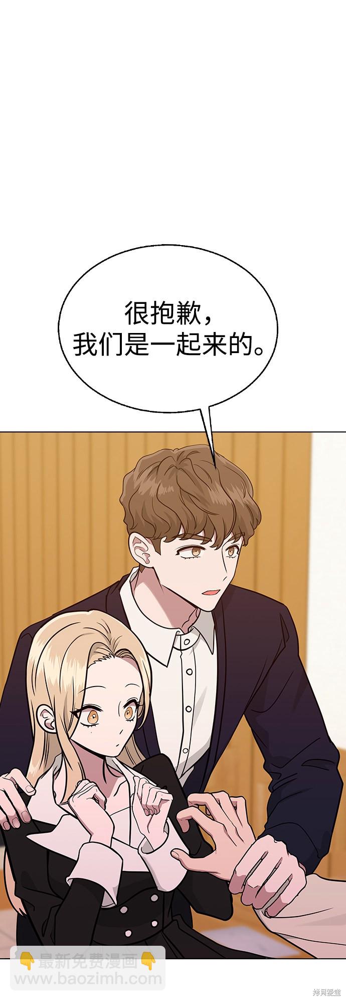 第6话9