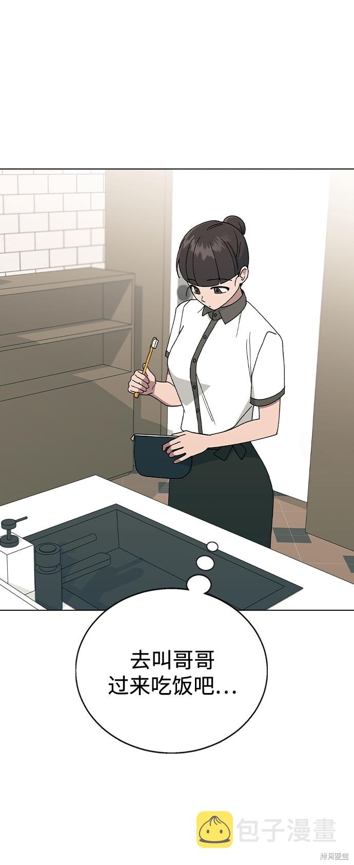 第41话0