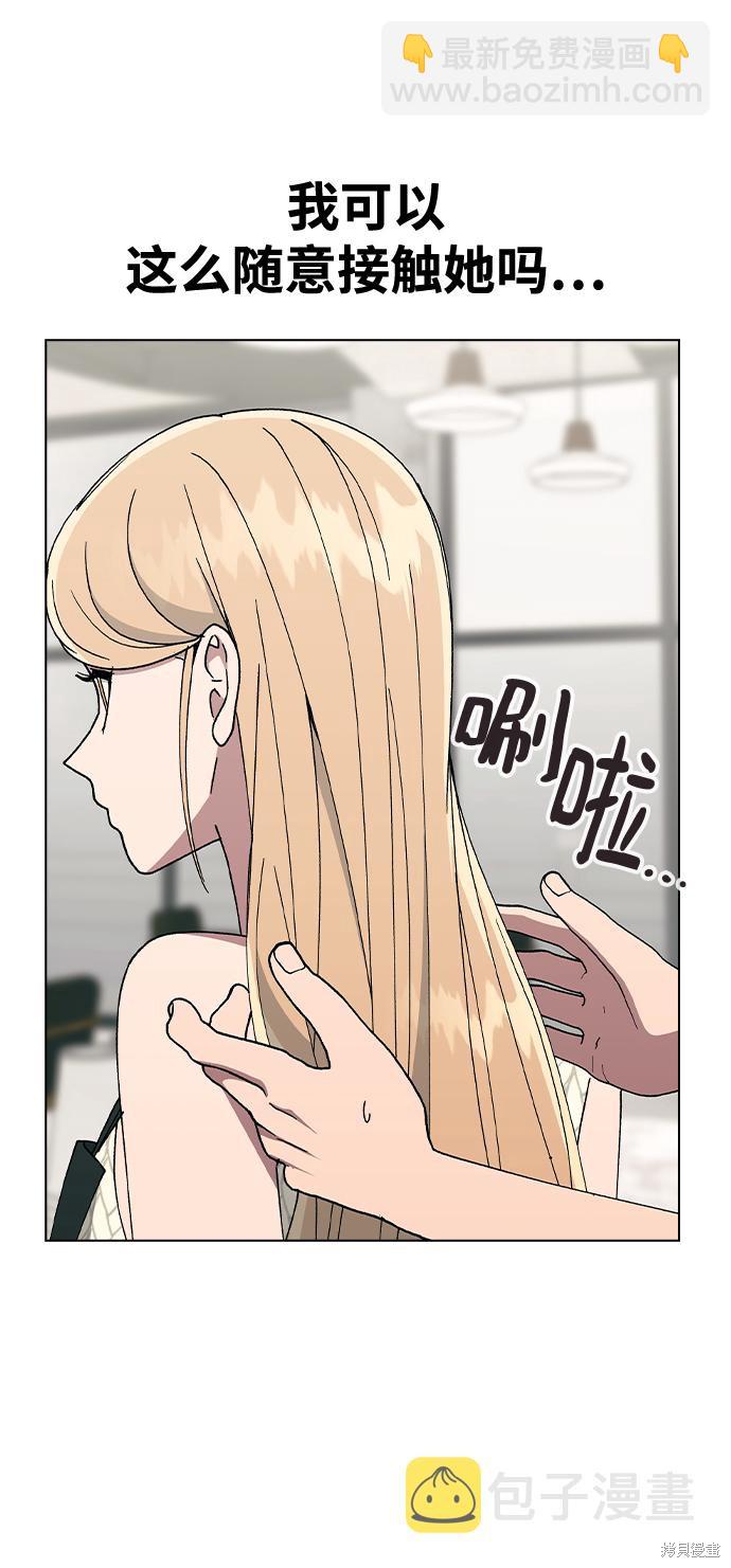 第41话16
