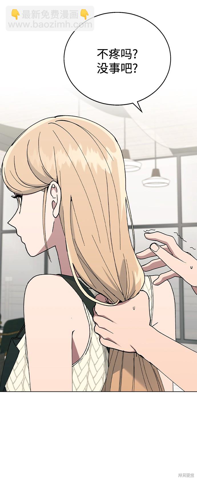 第41话17