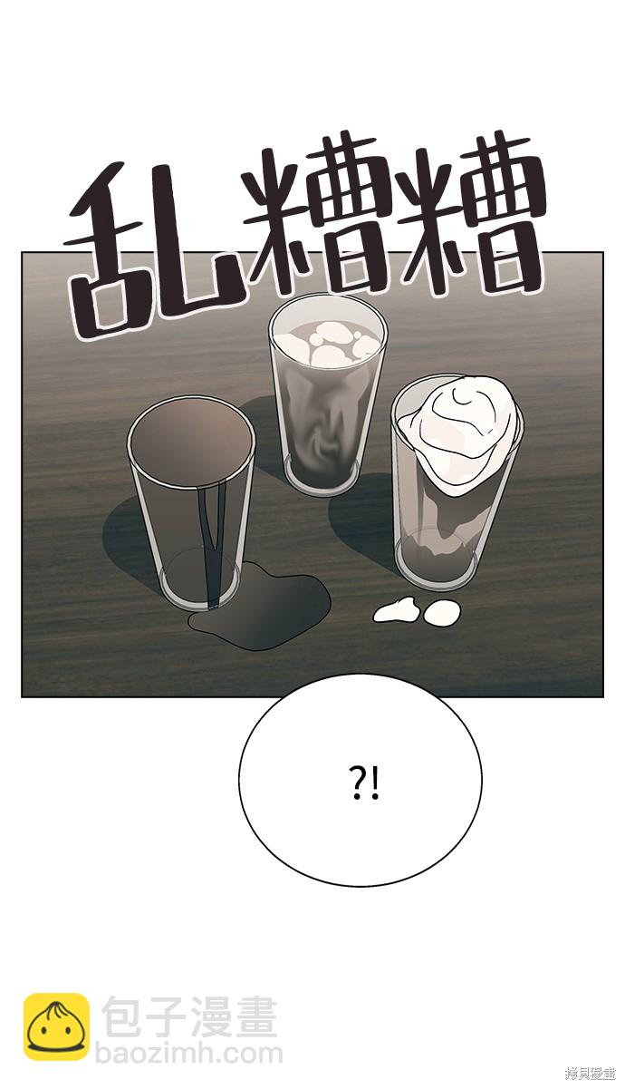 第41话22