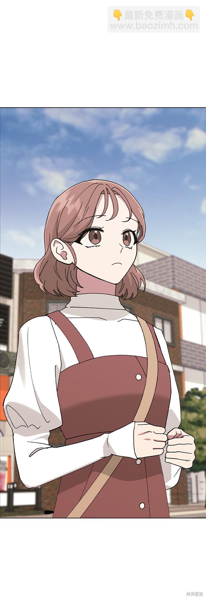 第41话29