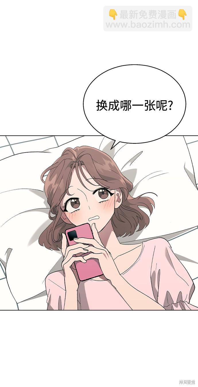 第41话38
