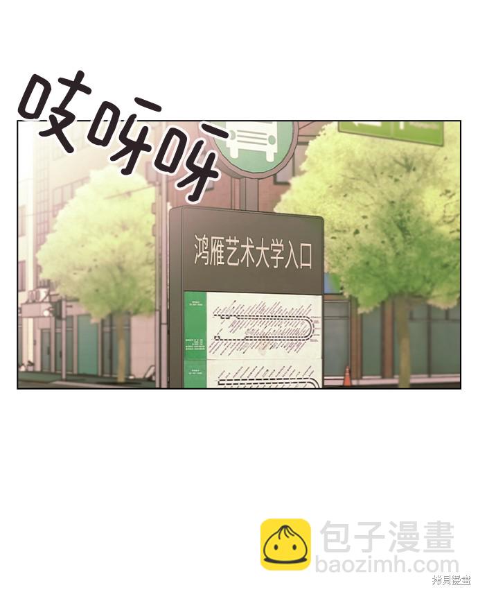 第41话50