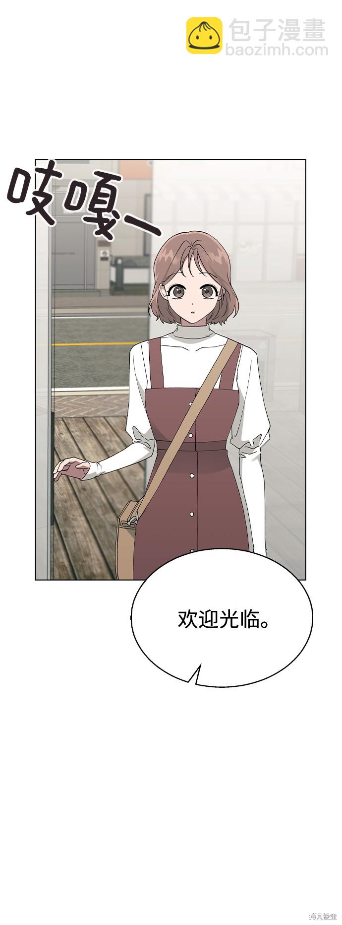 第41话52