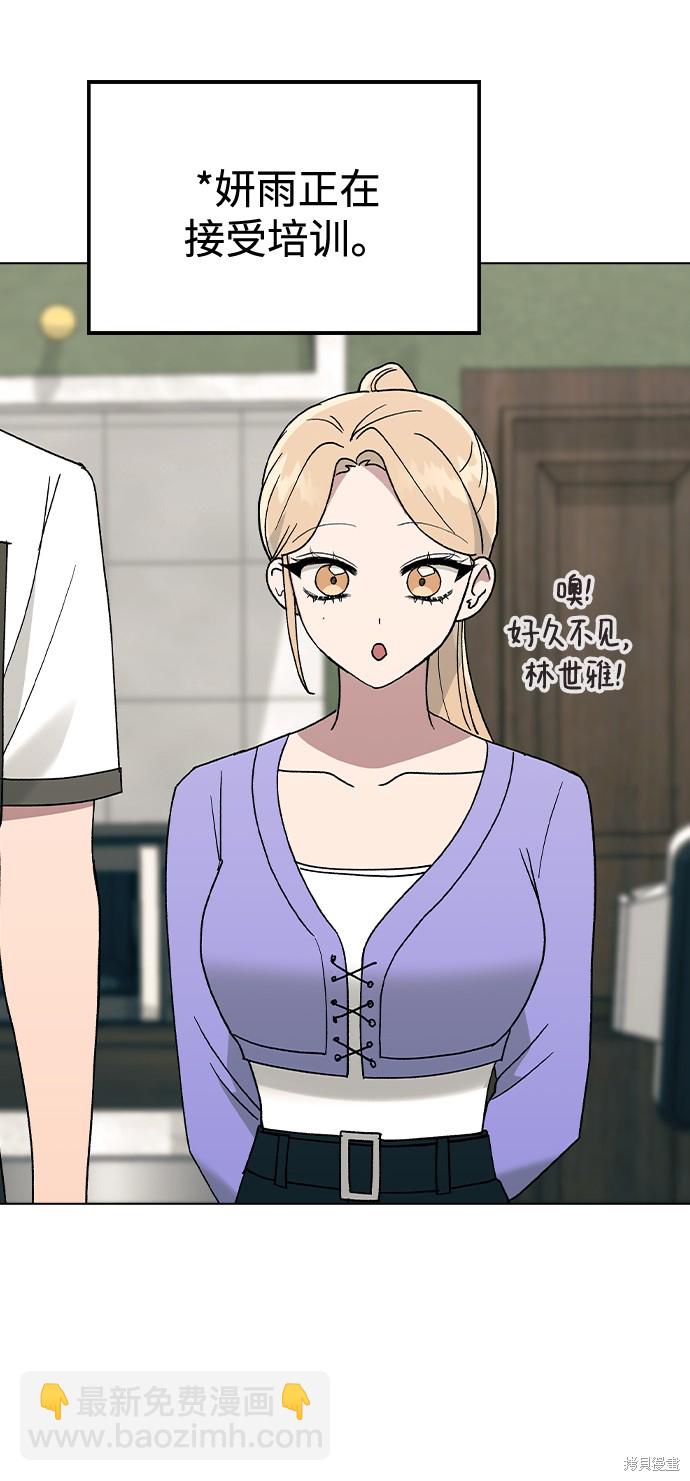 第41话57