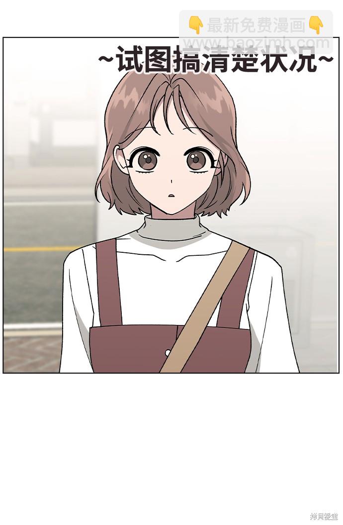 第41话58
