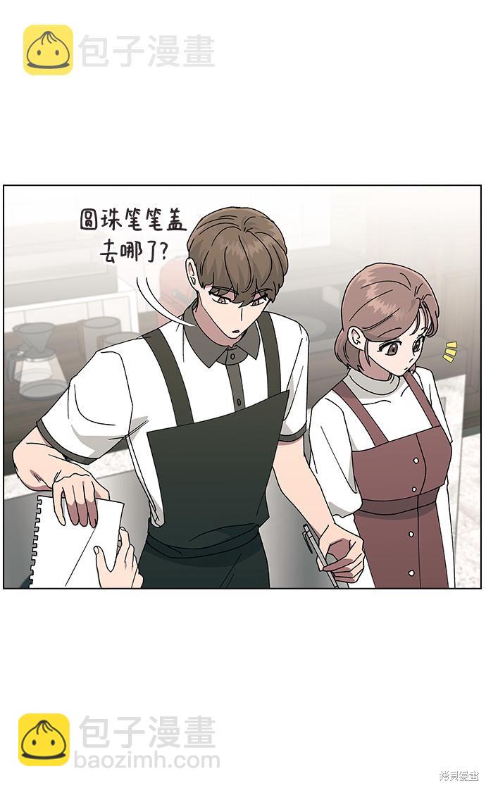第41话66