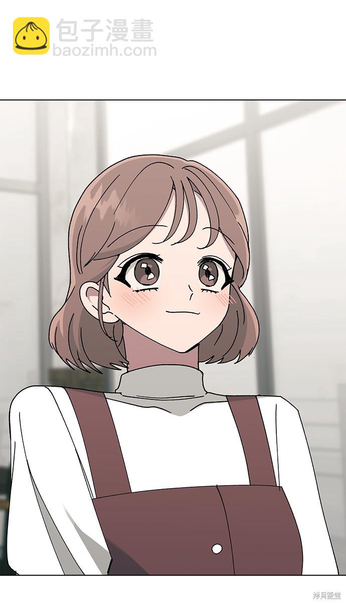 第41话74
