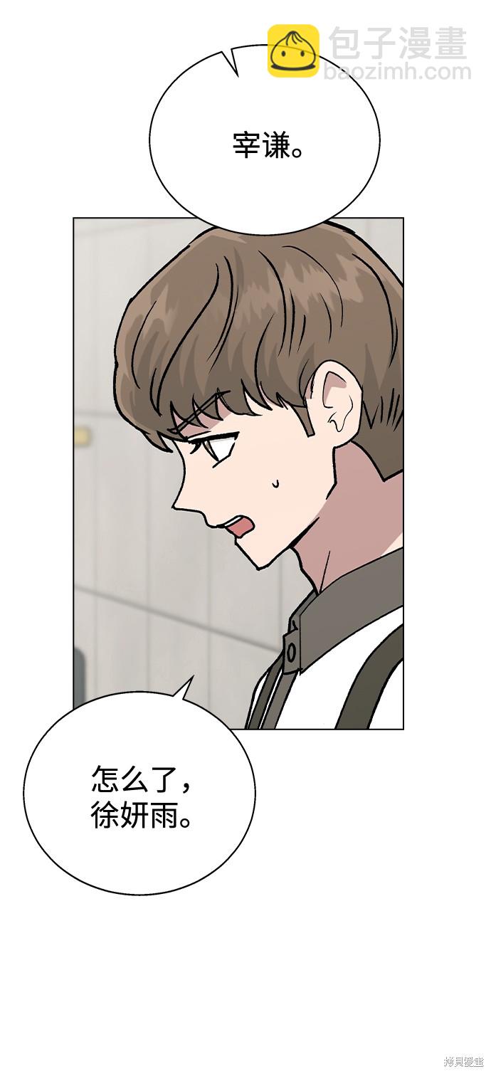 第41话92