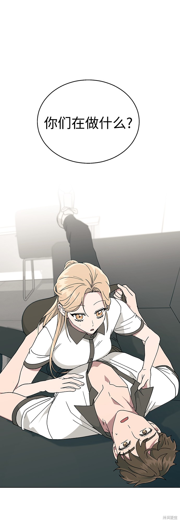 第43话0
