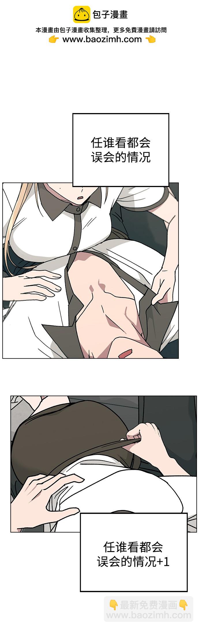 第43话1