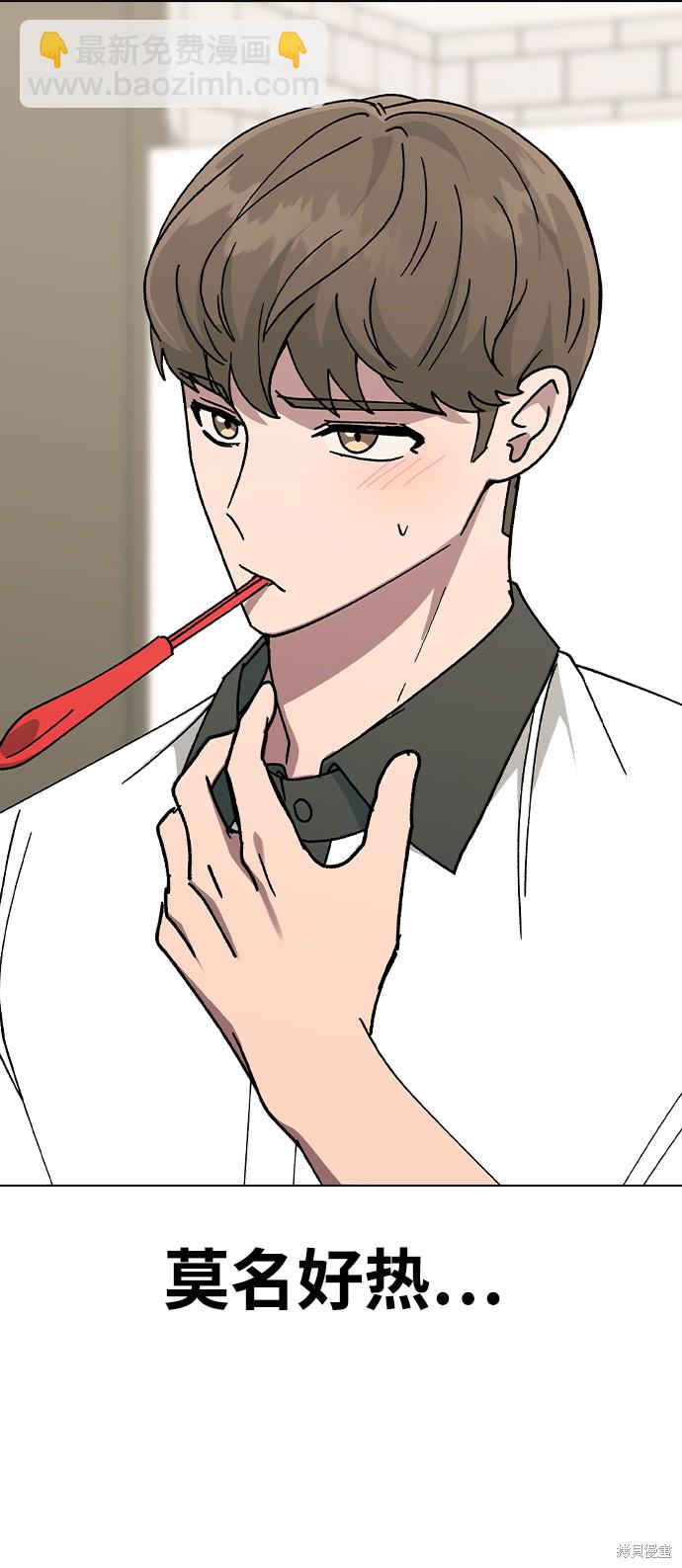 第43话19