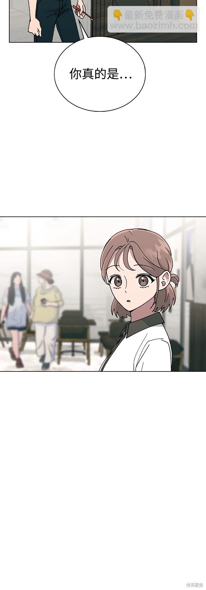 第43话22