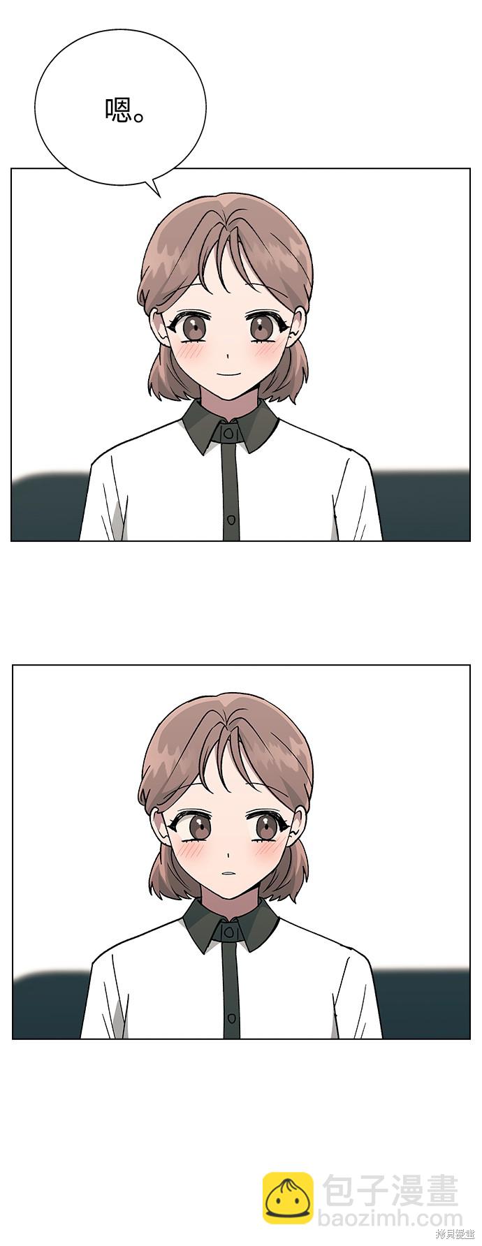 第43话30