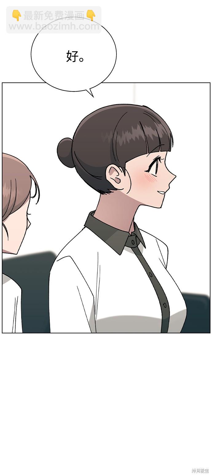 第43话31