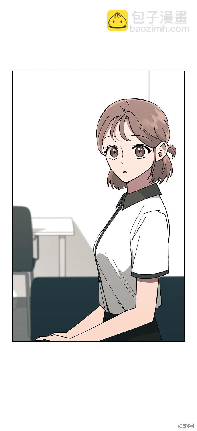 第43话39