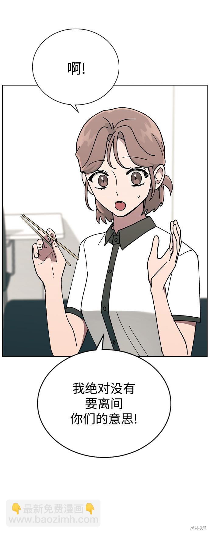 第43话43