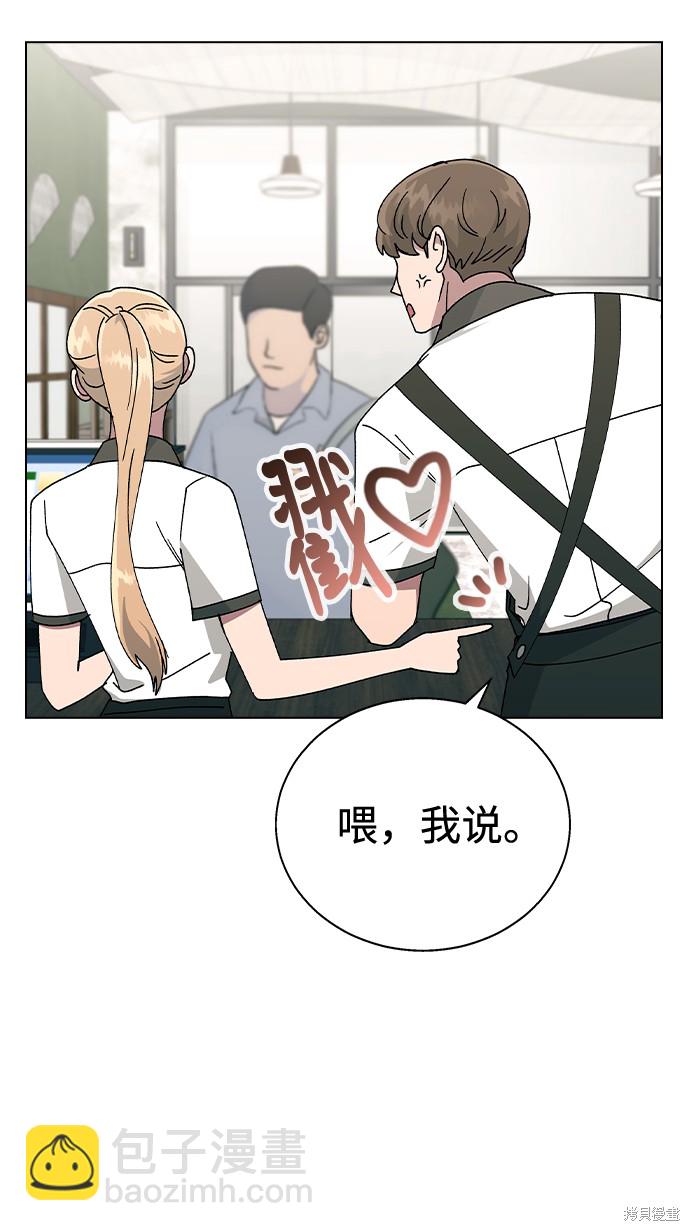 第43话60