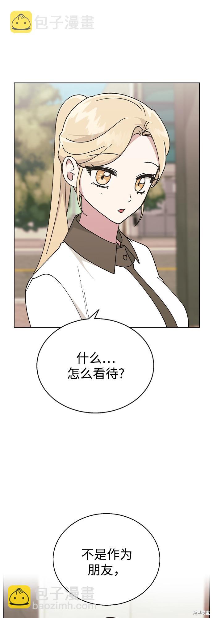 第43话70