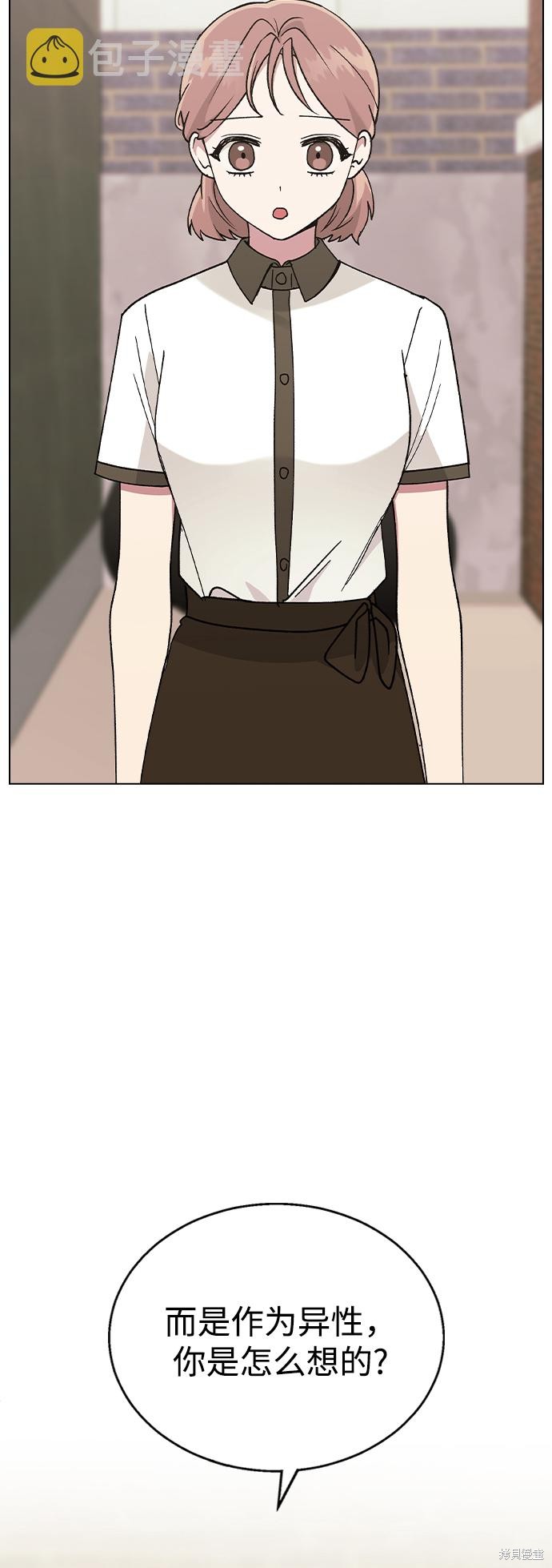 第43话71