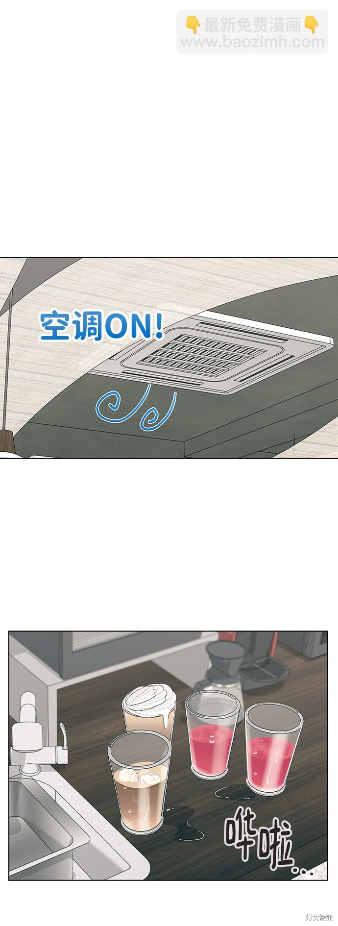 第44话51