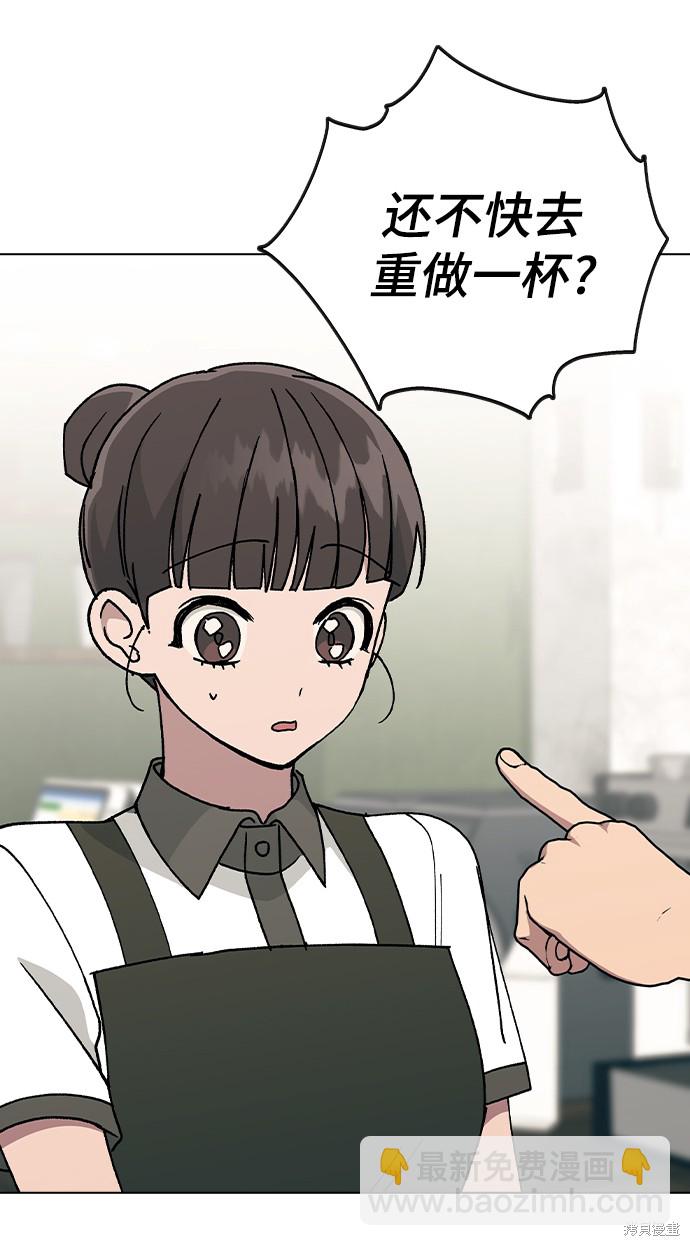 第44话66